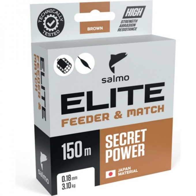 Леска монофильная SALMO Elite Carp & Big Fish 200/045 4120-045